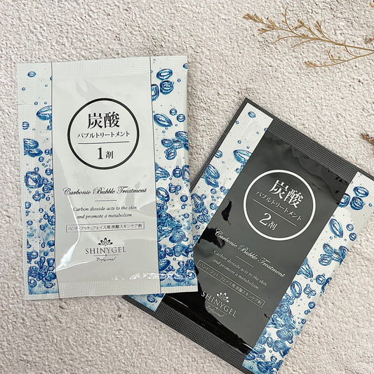 炭酸バブルトリートメント