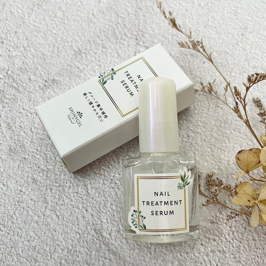 トリートメントセラム